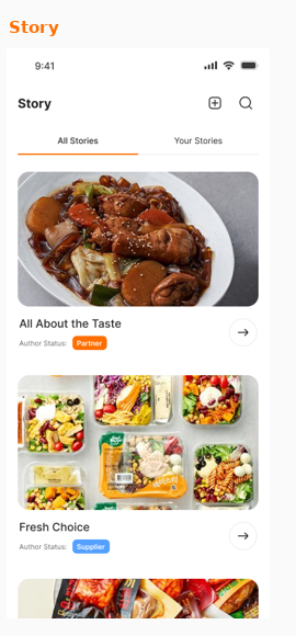 POCKET App Story